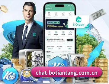 博天堂平台 APP 深度功能