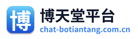 博天堂平台 Logo